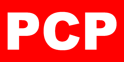 [PCP party flag]